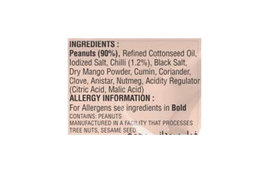 Jabsons Roasted Peanuts Spicy Masala    Pack  140 grams